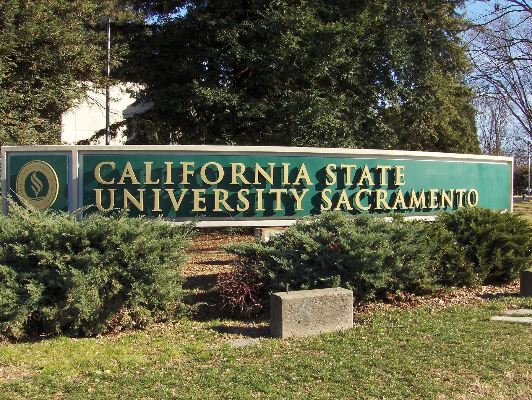 California State University Sacramento main entrance (photograph from the Wikimedia Commons category California State University, Sacramento)
