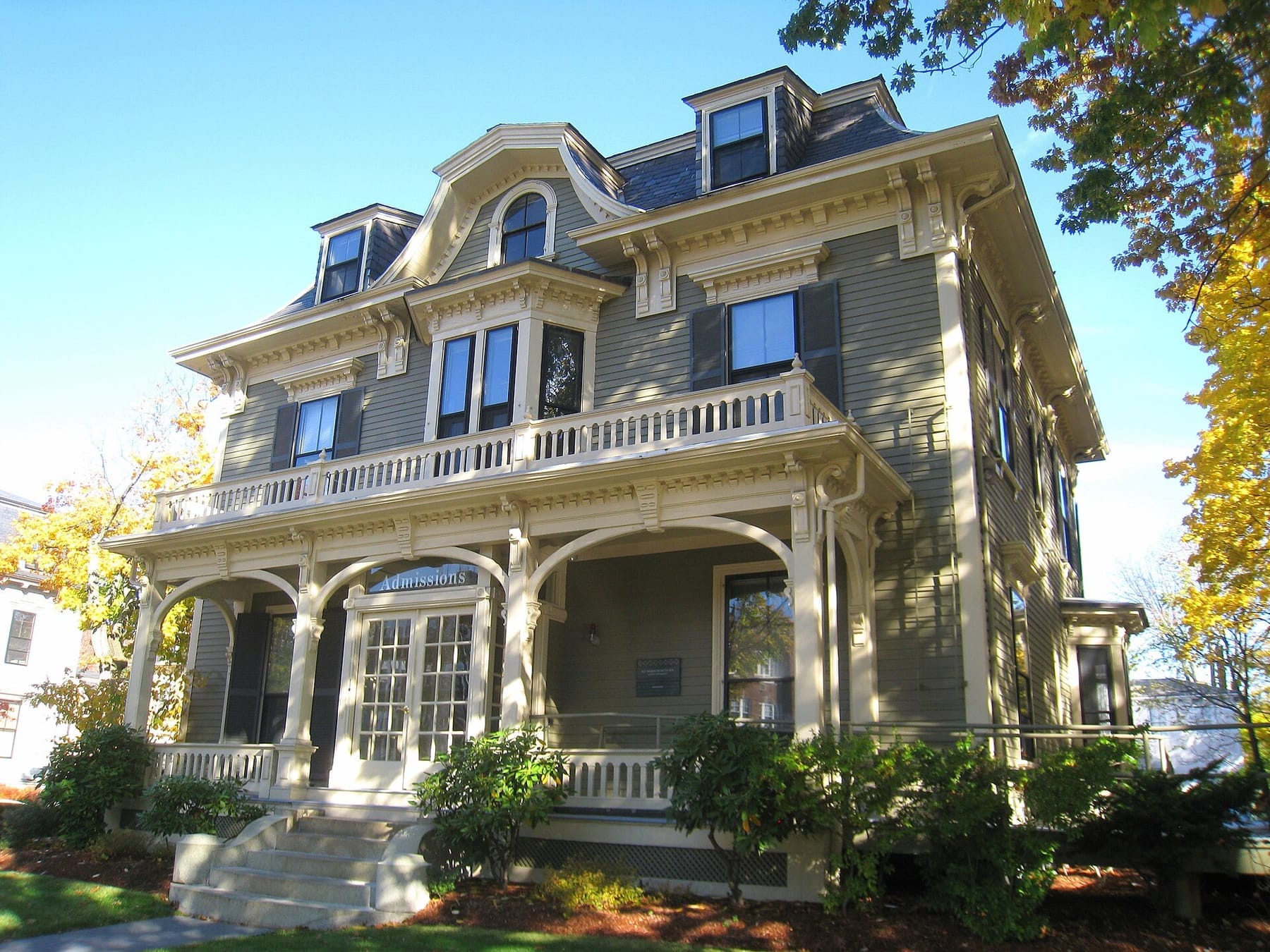 Lesley College Admissions Building - IMG 1339 (photograph from the Wikimedia Commons category Lesley University)