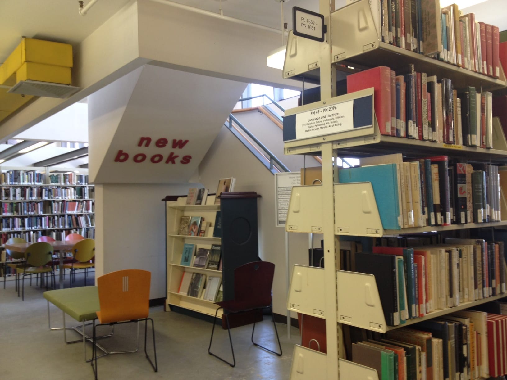 MassArt Library (photograph from the Wikimedia Commons category Massachusetts College of Art and Design)