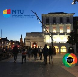 Munster Technological University logo